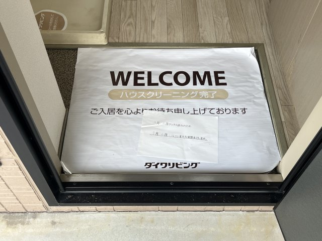 コートヴィラの玄関