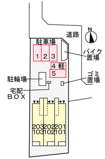 【駐車場】