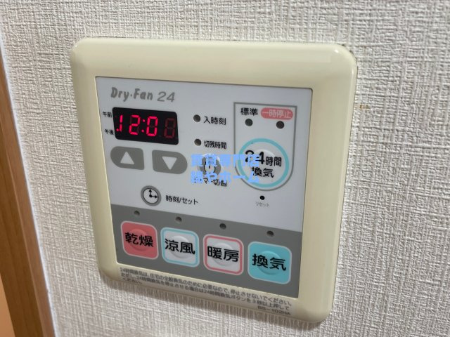 オズレジデンス天下茶屋の設備