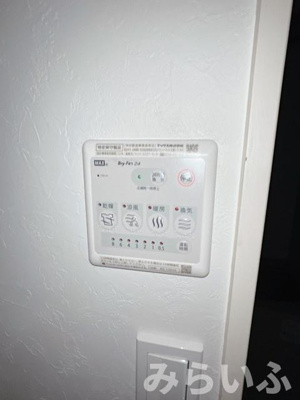 【設備】 | RadIAnce向陽
