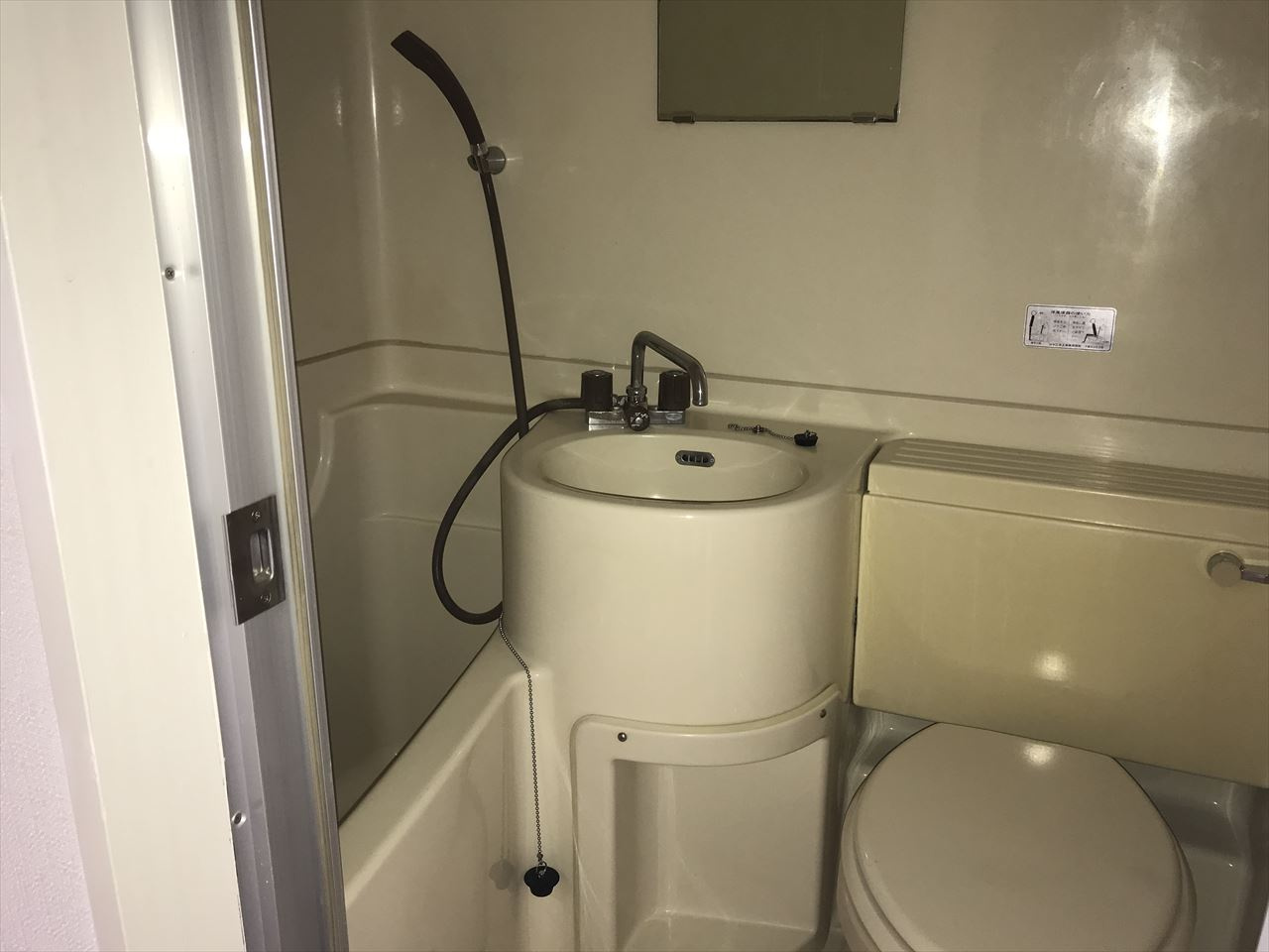 コスモシティ88｜名古屋市の賃貸ならMy賃貸の洗面所|コスモシティ88