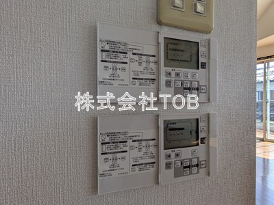 【設備】 | 松庵一丁目戸建-定期借家契約5年-