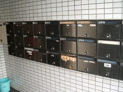 【その他共用部分】 | 朝日プラザ相模大野