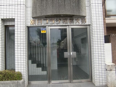 【エントランス】 | 朝日プラザ相模大野