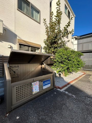 【その他】 | 山手パークハイツ
