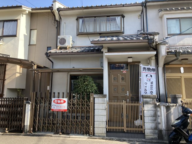 鷹峯南鷹峯町の周辺