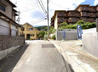 【前面道路含む現地写真】