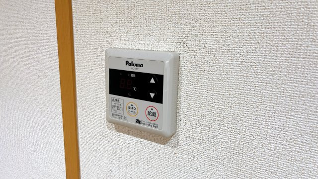メゾンアンソレイエSの設備