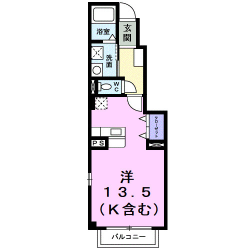 メゾンアンソレイエS