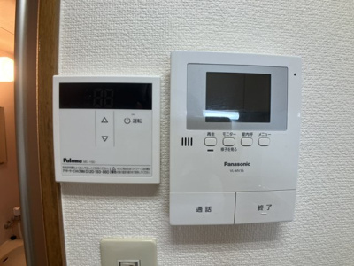 【セキュリティ】 | エーデル宮浦