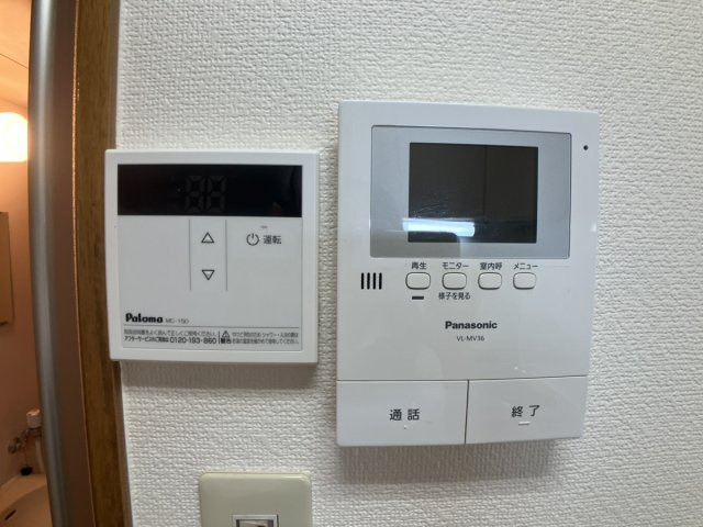 【セキュリティ】 | エーデル宮浦