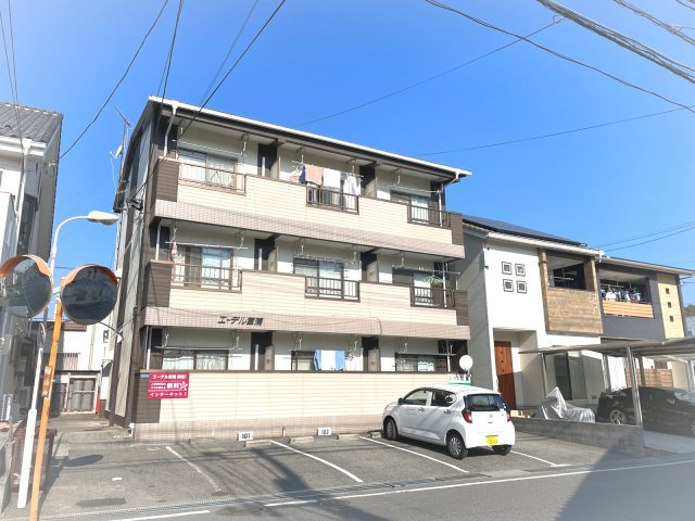 【外観】 | エーデル宮浦