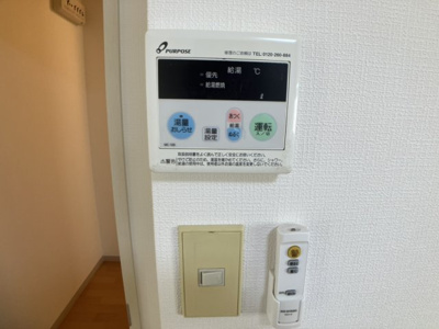 【設備】 | リバティSETO1