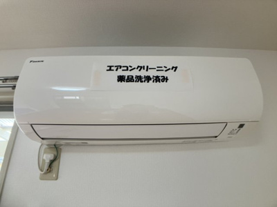 【設備】 | リバティSETO1