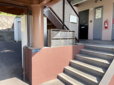 【その他】 | アネックスC