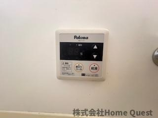【設備】 | やお南ハイツ