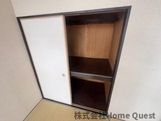 【収納】 | やお南ハイツ