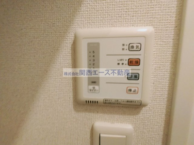 【設備】 | レオパレスIMAGO