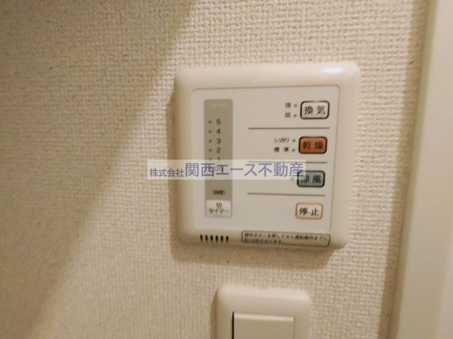 【設備】 | レオパレスIMAGO