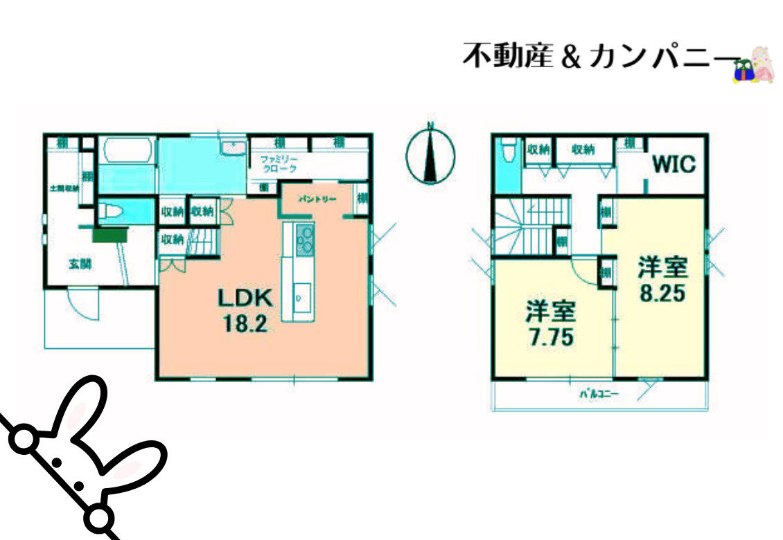 余戸東４丁目中古戸建の間取り