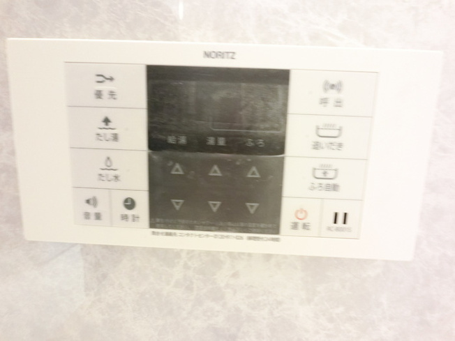 【設備】 | ミライフハウス栄町