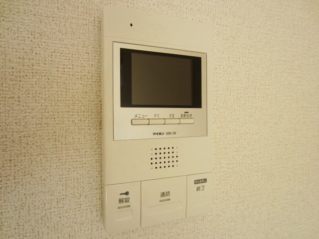 【セキュリティ】