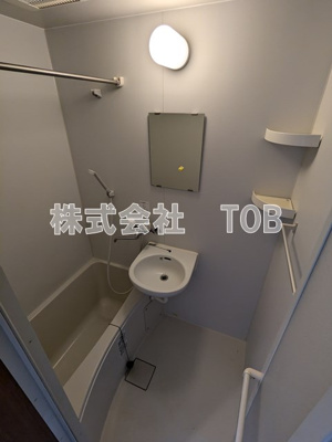 【浴室】 | TOKIO国領 | ※クリーニング完了前※