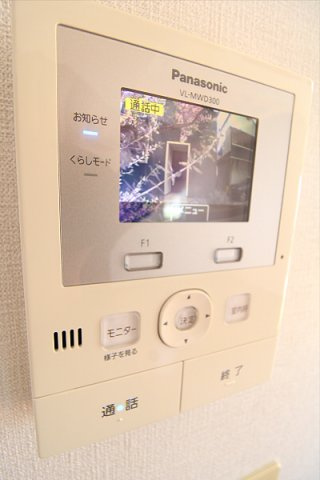 【セキュリティ】