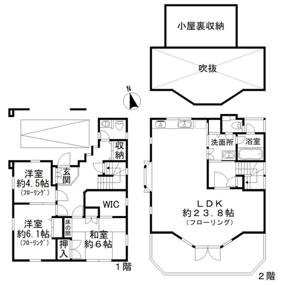 【間取り】