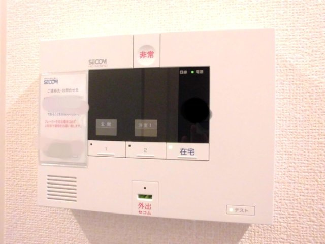 エミネンスⅡのセキュリティ