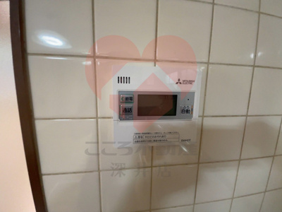  | 阪南市鳥取中戸建