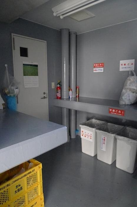 ピュア・アクア大森のその他共用部分