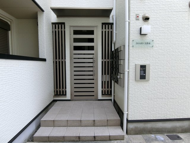 【エントランス】 | DOAHN生野東
