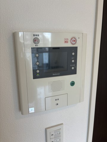 【セキュリティ】アイステージ十日市