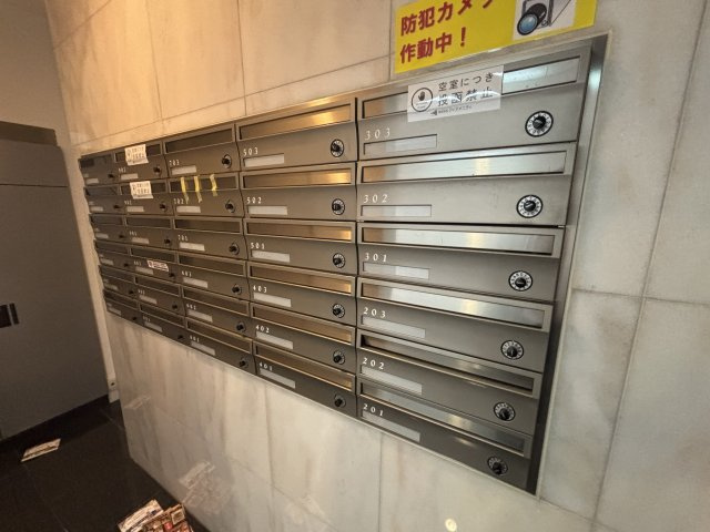 【その他共用部分】アイステージ十日市