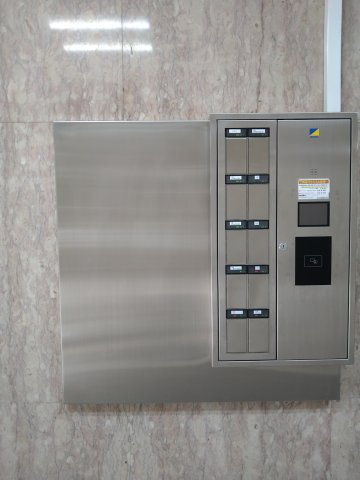 八重洲中央ビル