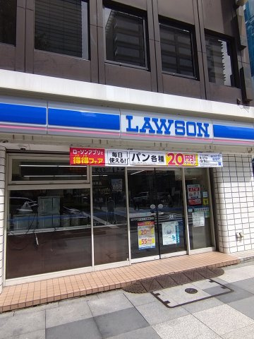 八重洲中央ビル