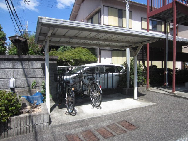 【その他】