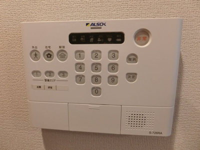 【セキュリティ】 | RIHITO堺東