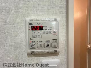 【浴室】 | フジパレス近鉄八尾Ⅱ番館
