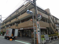 メイツ扶翼中目黒の画像