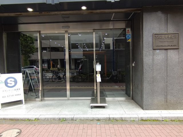 五反田中央ビルのエントランス