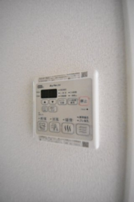 【設備】 | プレサンス神戸元町ミューズ