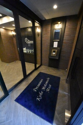 【エントランス】 | プレサンス神戸元町ミューズ
