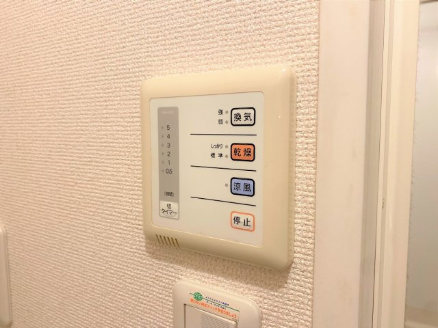 レオパレスＭＵＴＡのその他