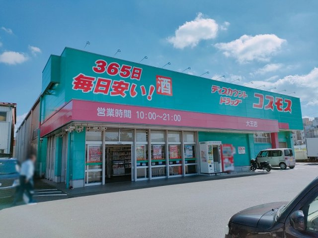 レオパレスＭＵＴＡの周辺