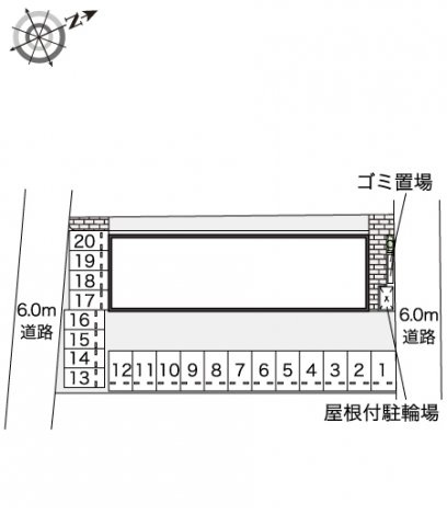 レオネクストひかりのその他