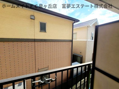 【展望】 | シルトクレーテ北野