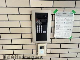 【セキュリティ】 | エクセル上小阪
