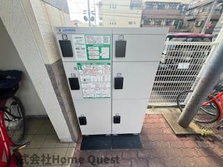 【その他共用部分】 | エクセル上小阪